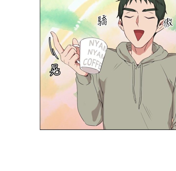 今天在哪嘞第10话