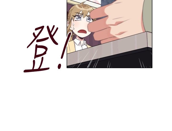 今天在哪嘞第10话