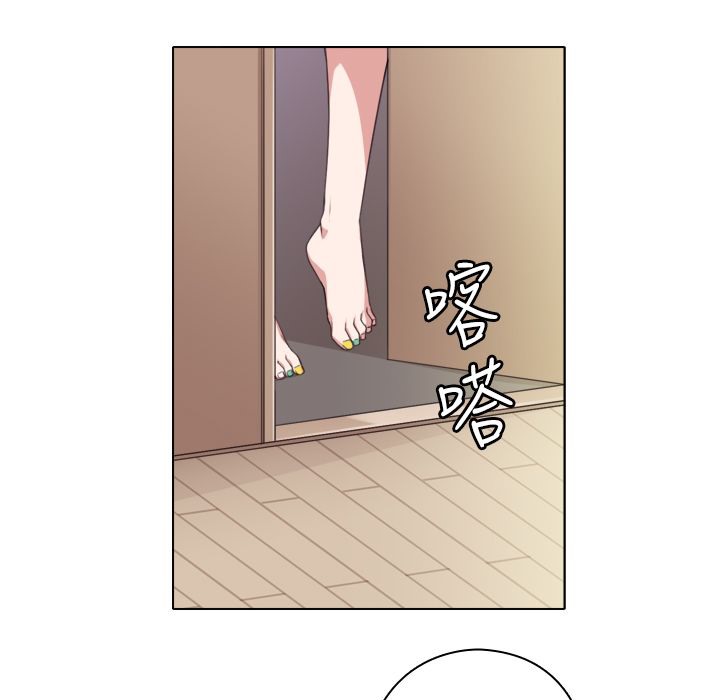 今天在哪嘞第10话