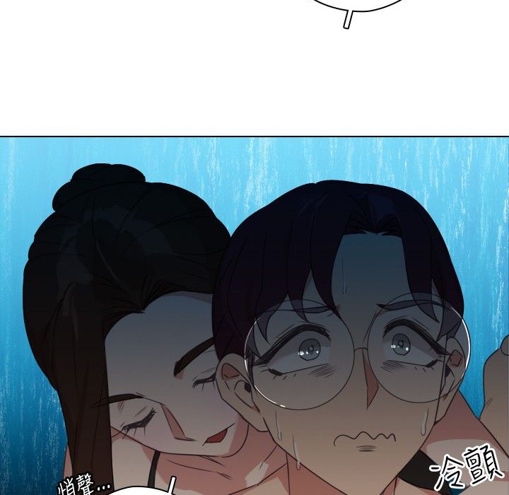 今天在哪嘞第11话