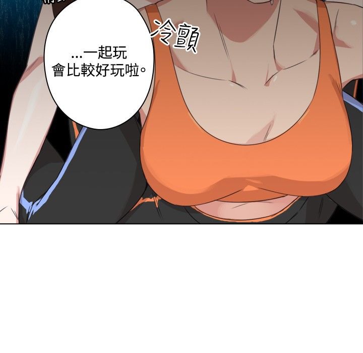 今天在哪嘞第11话