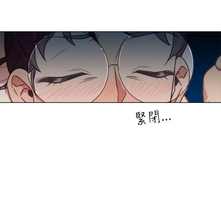 今天在哪嘞第11话