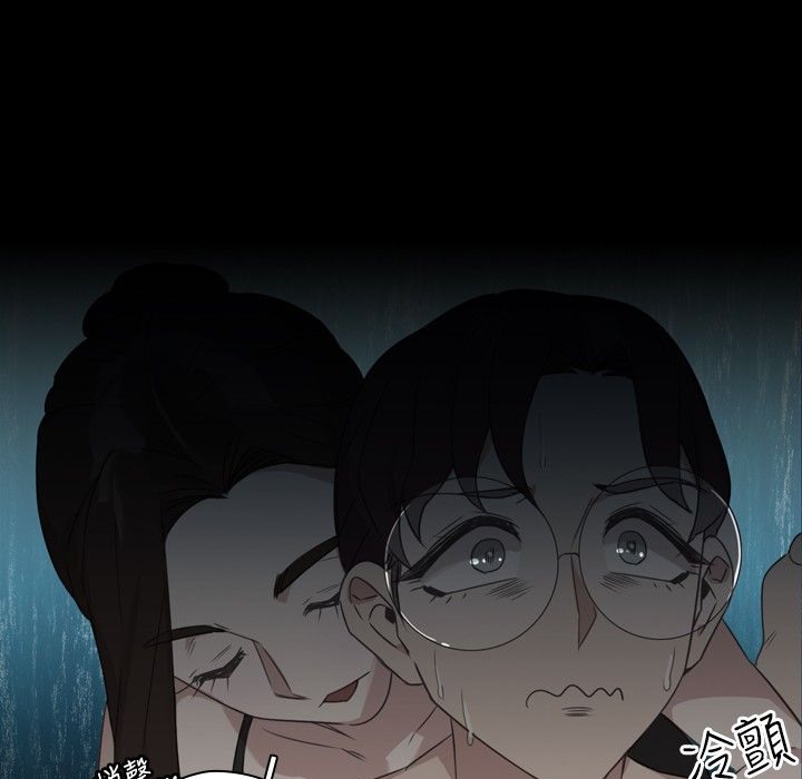 今天在哪嘞第12话