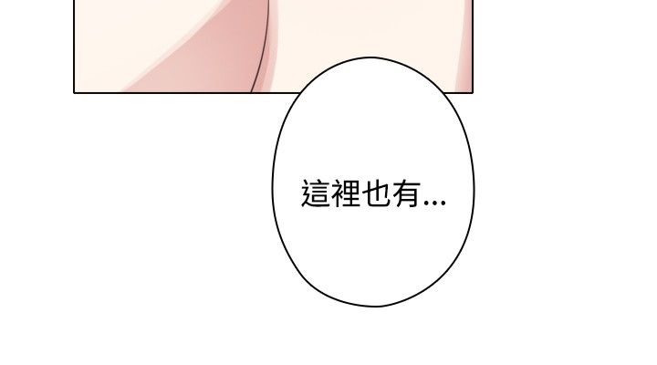 今天在哪嘞第12话