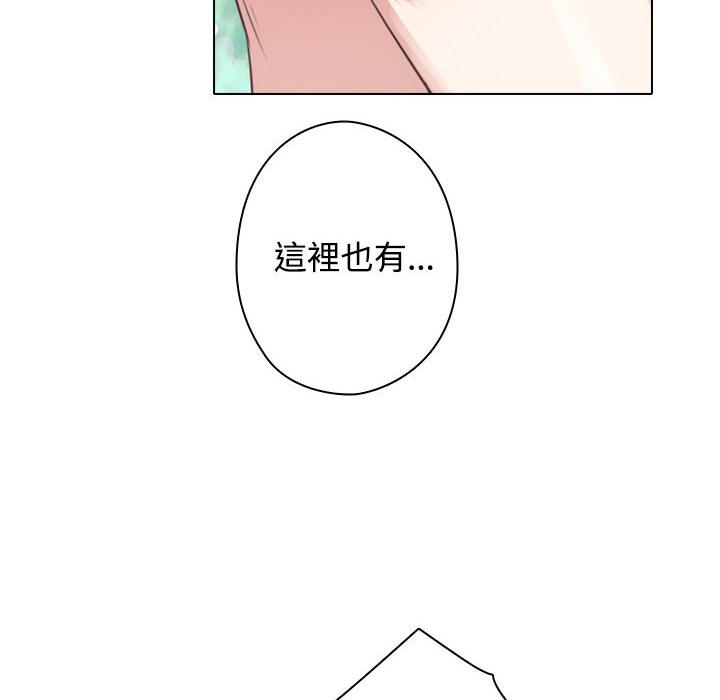 今天在哪嘞第12话