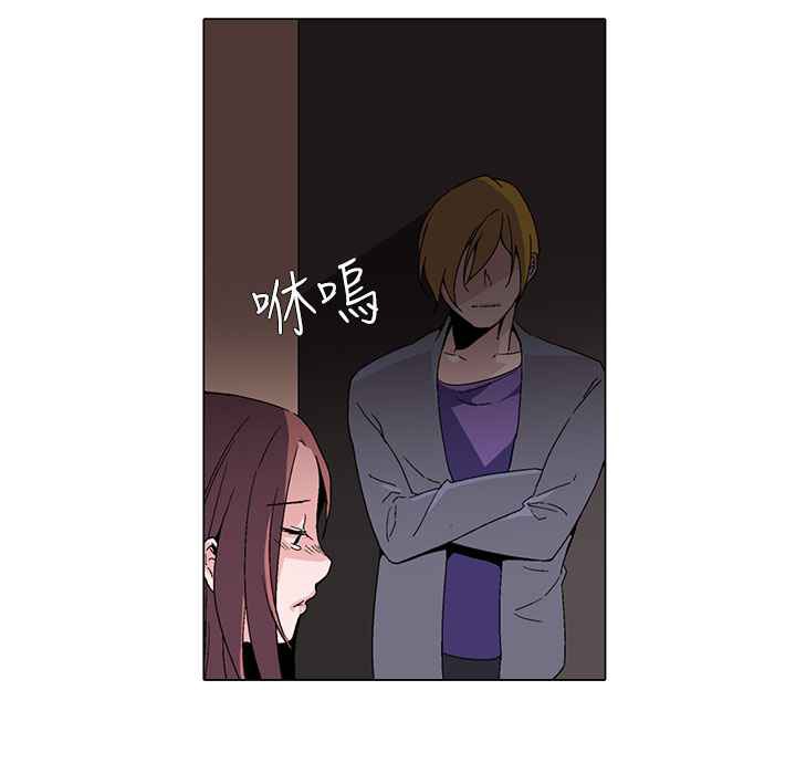 灰姑娘的哥哥们第1话