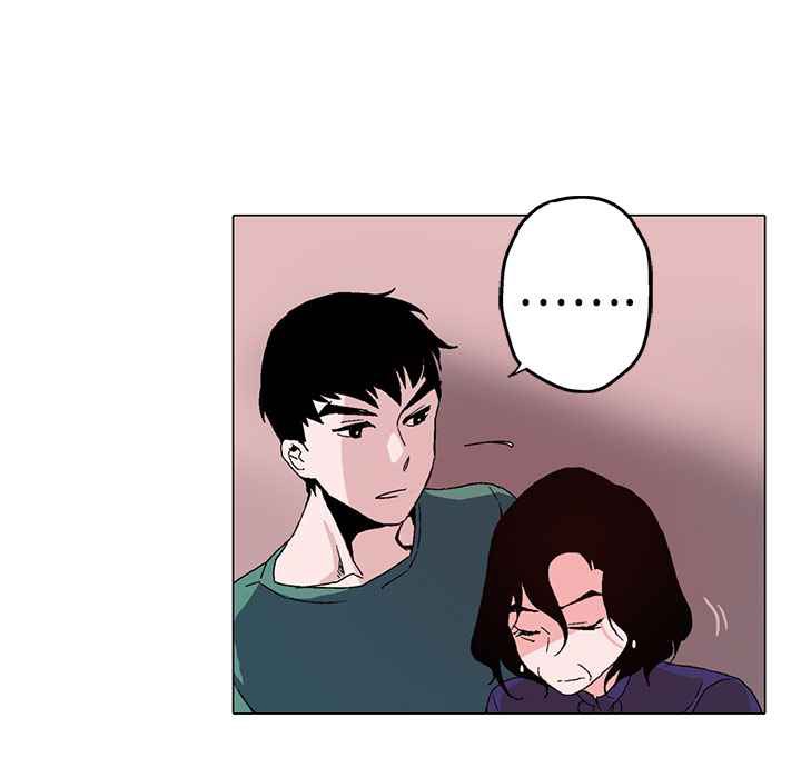 灰姑娘的哥哥们第1话