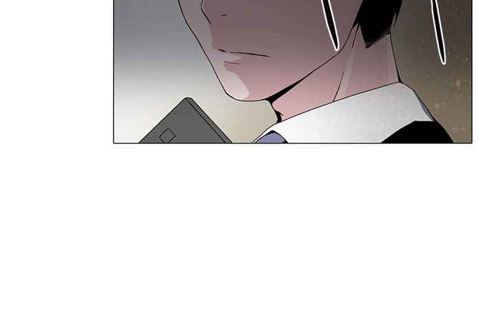 灰姑娘的哥哥们第2话