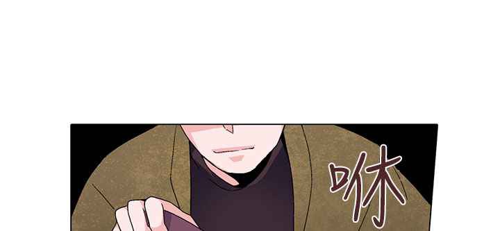 灰姑娘的哥哥们第2话