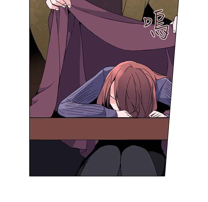 灰姑娘的哥哥们第2话