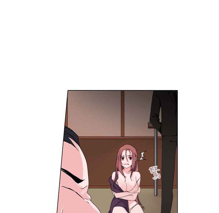 灰姑娘的哥哥们第3话