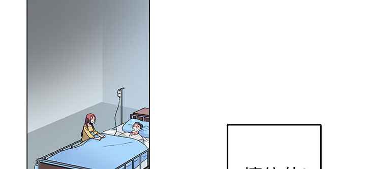 灰姑娘的哥哥们第4话