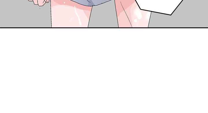 灰姑娘的哥哥们第4话