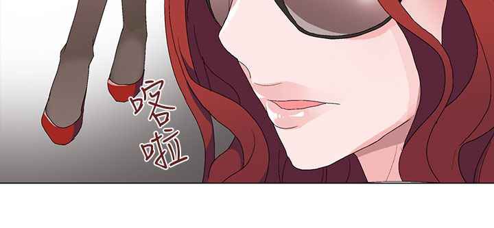 灰姑娘的哥哥们第4话