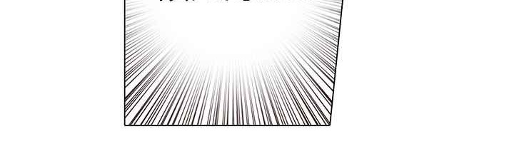 灰姑娘的哥哥们第5话