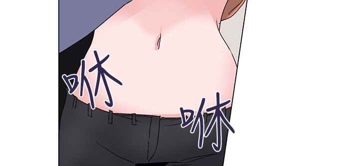 灰姑娘的哥哥们第5话