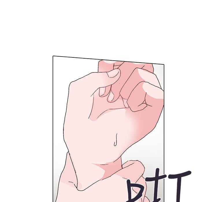 灰姑娘的哥哥们第5话