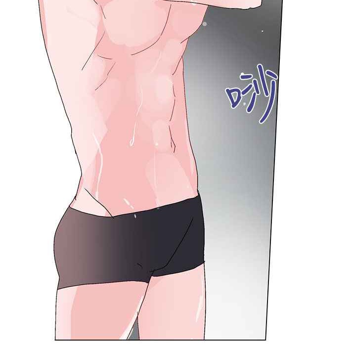 灰姑娘的哥哥們第6話