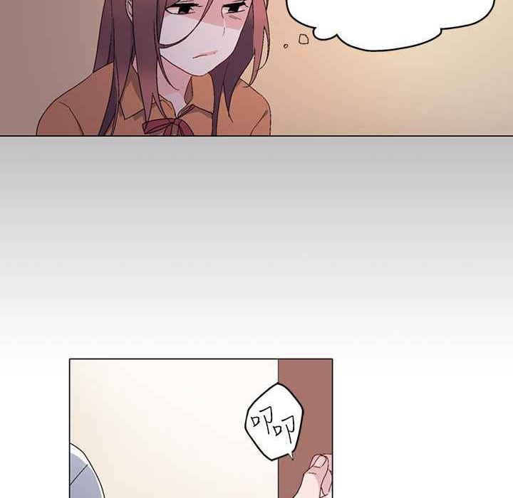 灰姑娘的哥哥们第7话