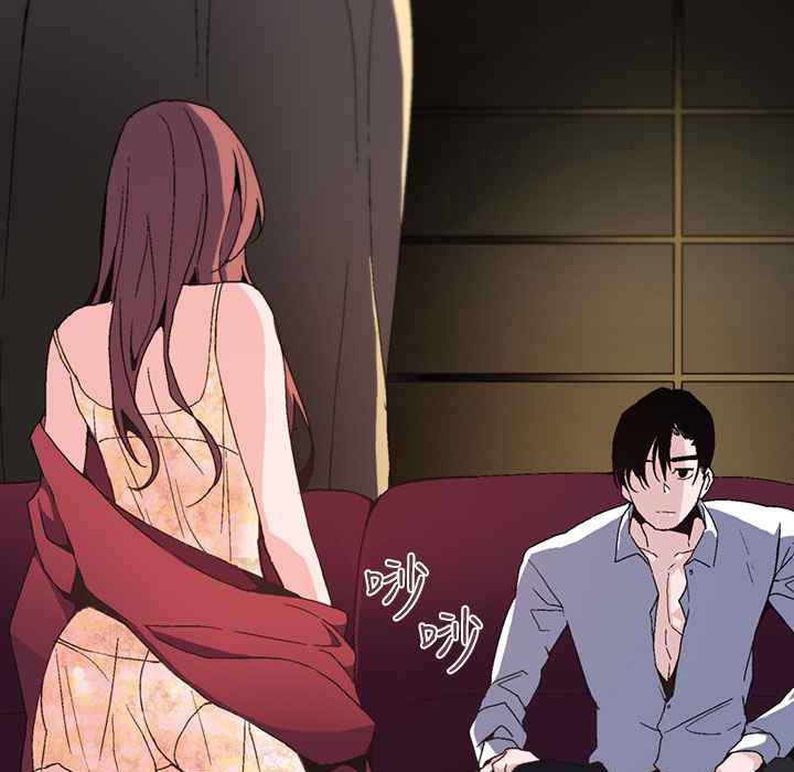 灰姑娘的哥哥们第7话