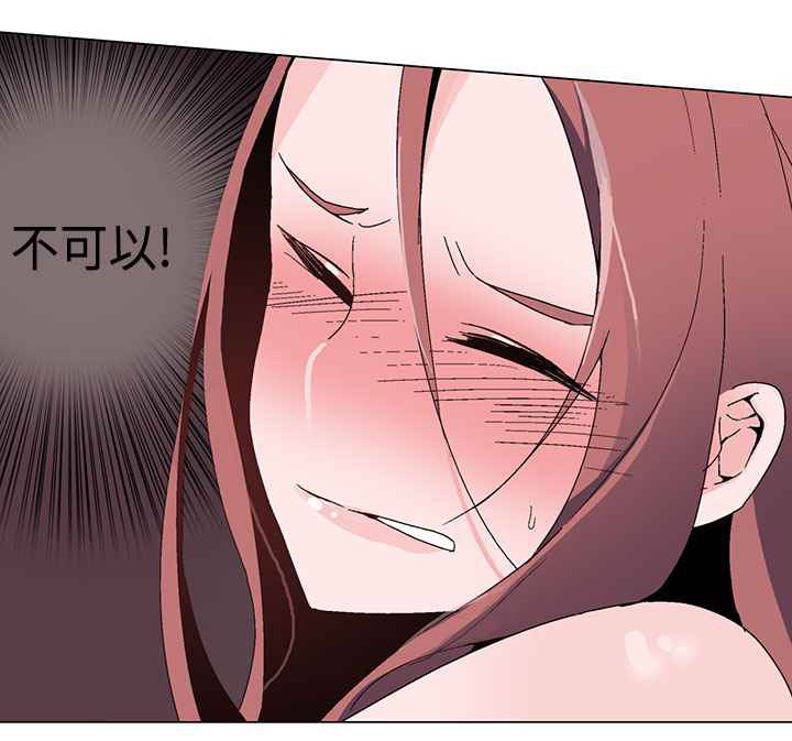 灰姑娘的哥哥们第7话