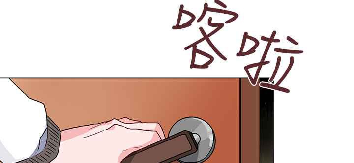 灰姑娘的哥哥们第8话