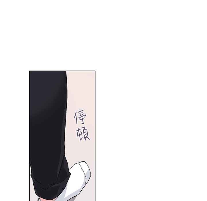 灰姑娘的哥哥们第8话