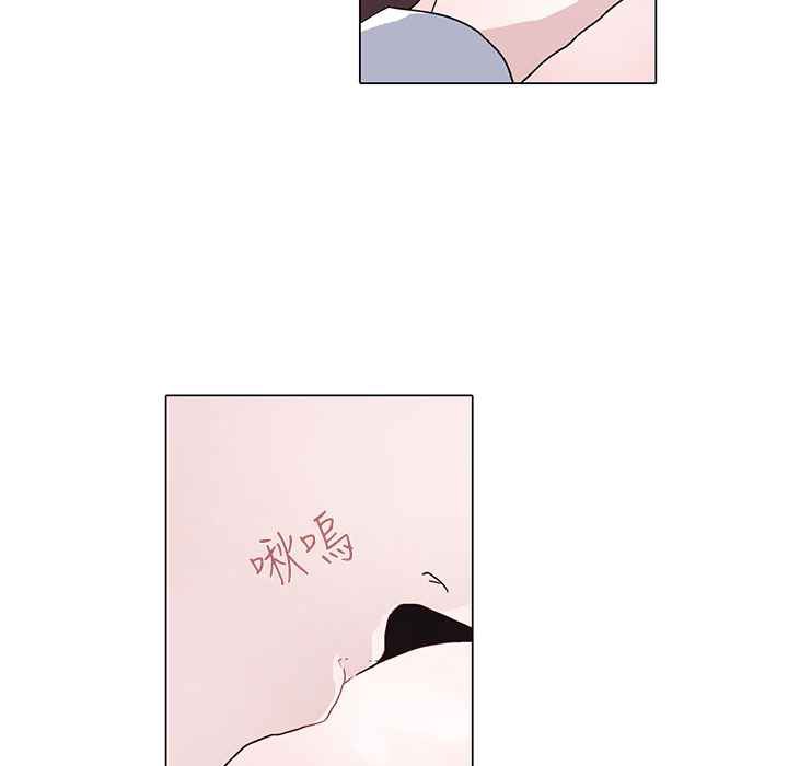 灰姑娘的哥哥们第8话