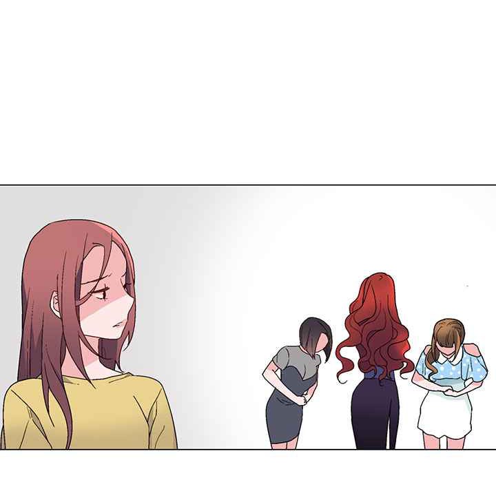 灰姑娘的哥哥们第9话