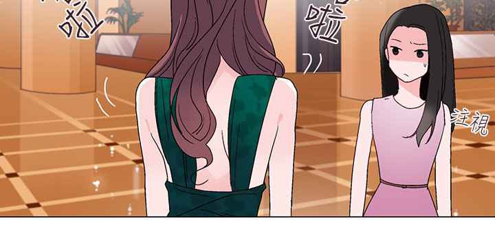 灰姑娘的哥哥们第10话