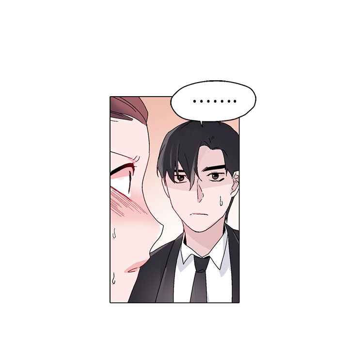 灰姑娘的哥哥们第11话