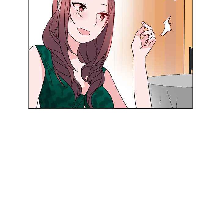 灰姑娘的哥哥们第11话