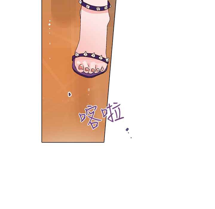 灰姑娘的哥哥们第12话