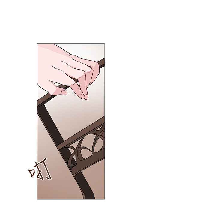 灰姑娘的哥哥们第13话