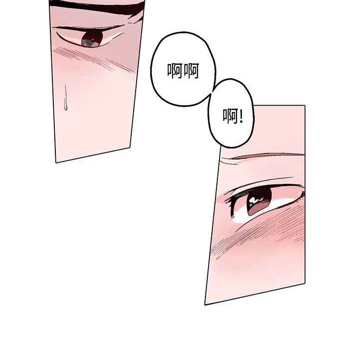 灰姑娘的哥哥们第13话