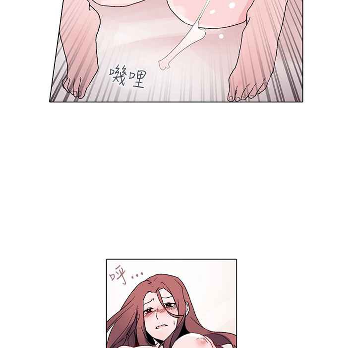 灰姑娘的哥哥们第13话