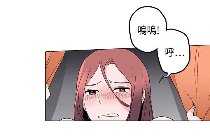 灰姑娘的哥哥们第14话