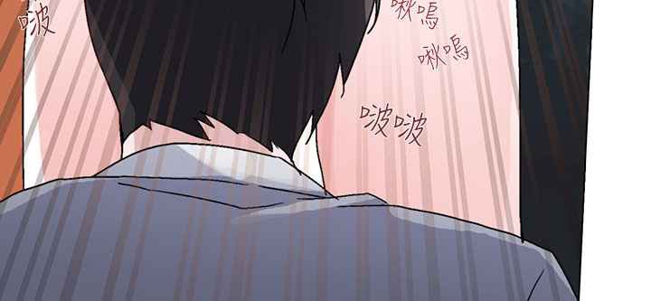 灰姑娘的哥哥们第14话