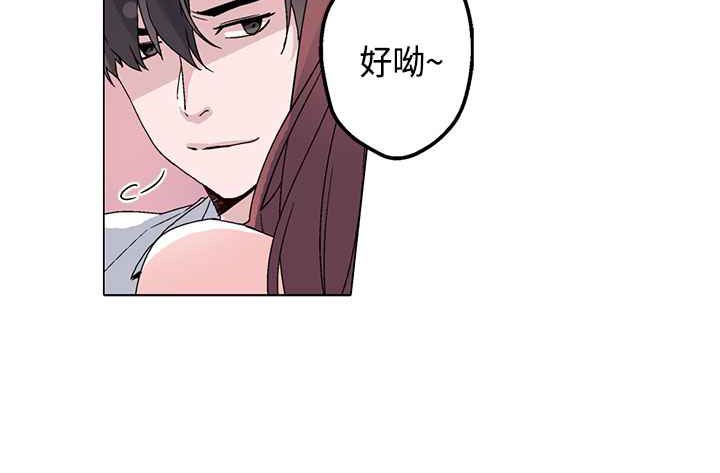 灰姑娘的哥哥们第14话