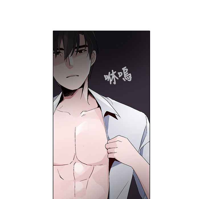 灰姑娘的哥哥们第15话