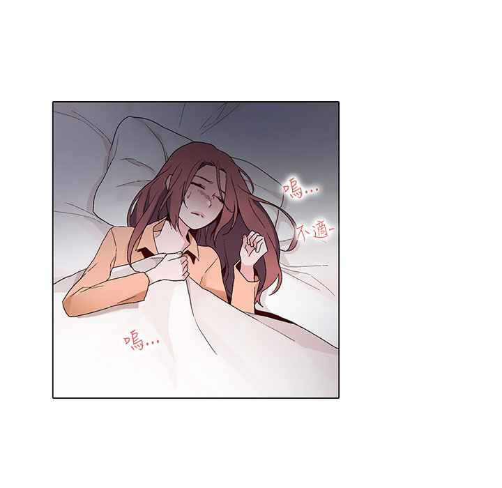 灰姑娘的哥哥们第15话