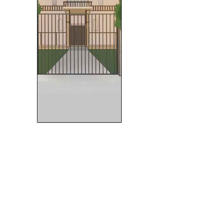 灰姑娘的哥哥们第16话