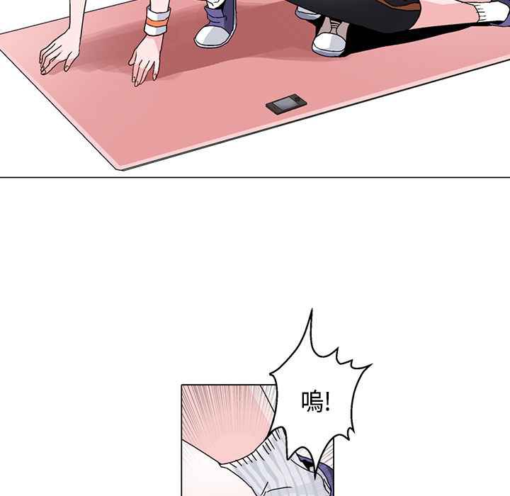 灰姑娘的哥哥们第16话