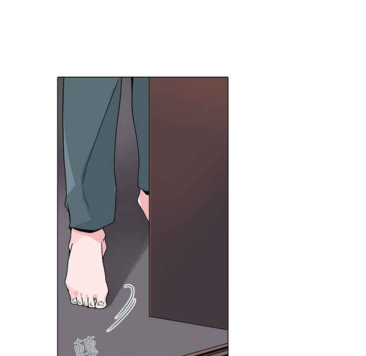 灰姑娘的哥哥们第17话