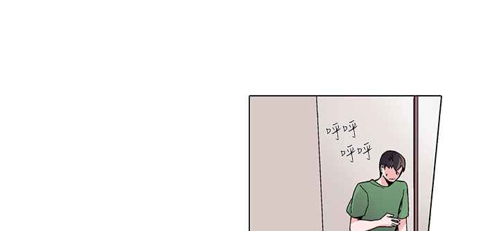 灰姑娘的哥哥們第17話