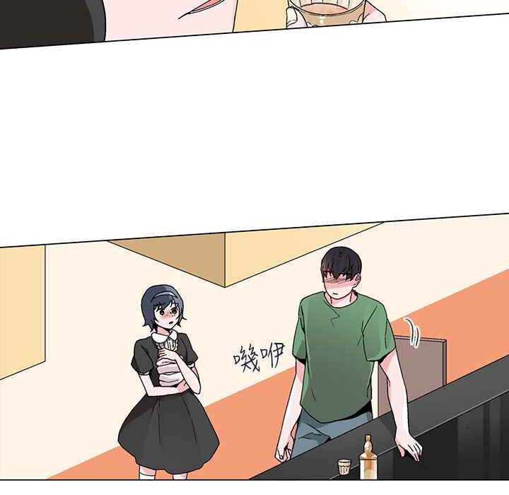 灰姑娘的哥哥们第17话