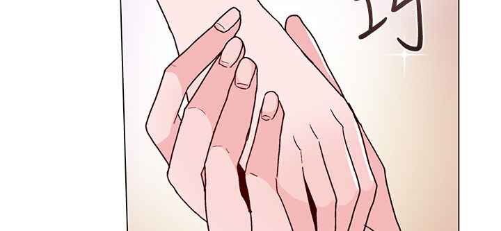 灰姑娘的哥哥们第20话