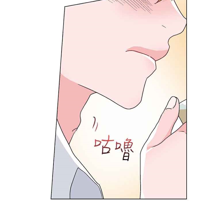 灰姑娘的哥哥们第20话