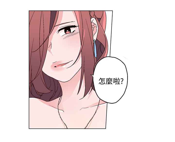 灰姑娘的哥哥们第21话