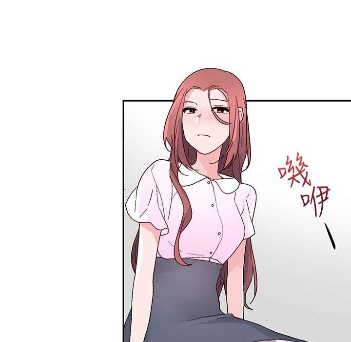 灰姑娘的哥哥们第22话